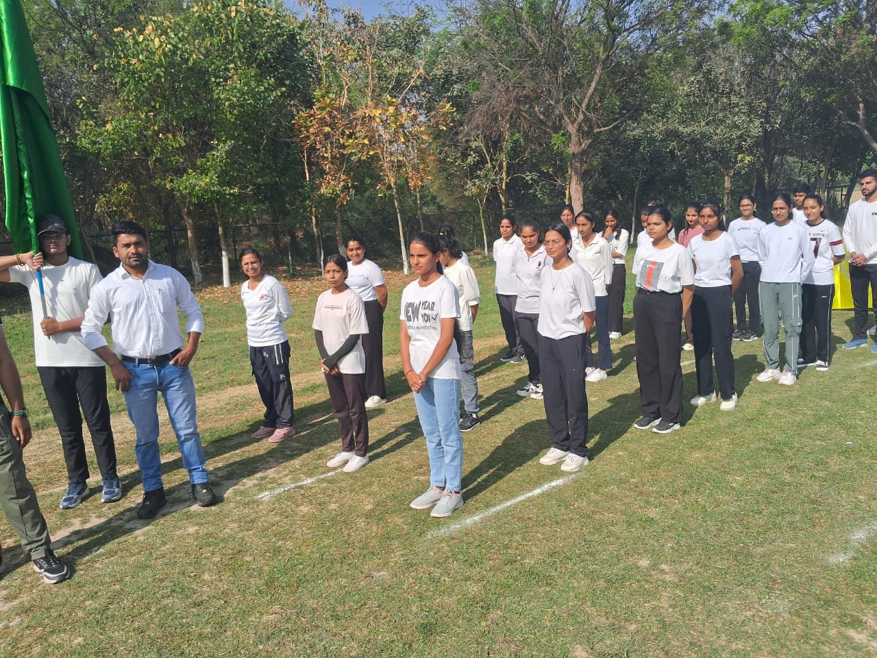 GJUST Hisar, Haryana